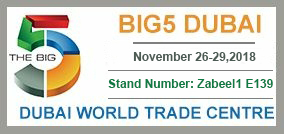 BIG5 DUBAI – November 26-29,2018