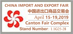 CANTON FAIR – April 15-19,2019