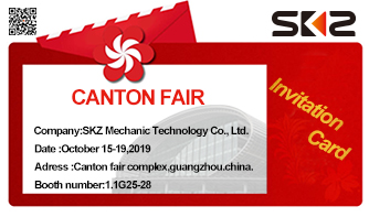 CANTON FAIR – October 15-19,2019